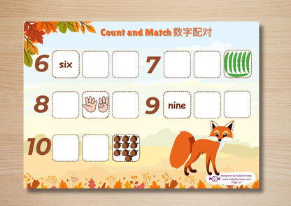 Autumn Busy Book - DIGITAL DOWNLOAD Printable Quiet Book (Bilingual_Chinese)