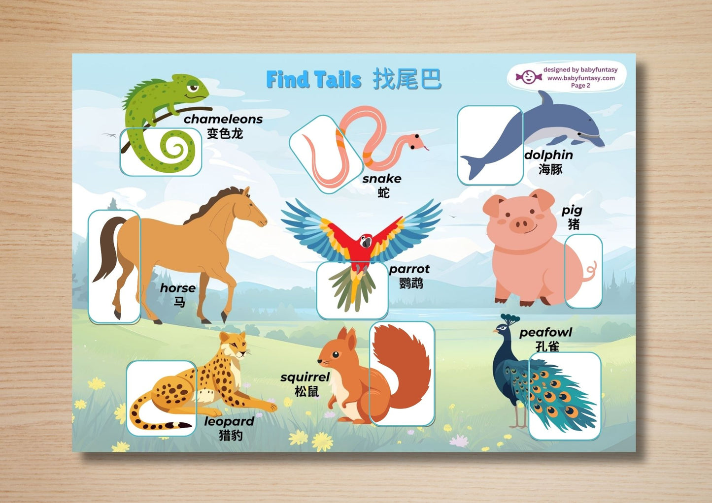 My First Busy Book - DIGITAL DOWNLOAD Printable Quiet Book (Bilingual_Chinese)