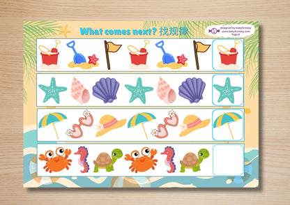 Summer Busy Book - DIGITAL DOWNLOAD Printable Quiet Book (Bilingual_Chinese)