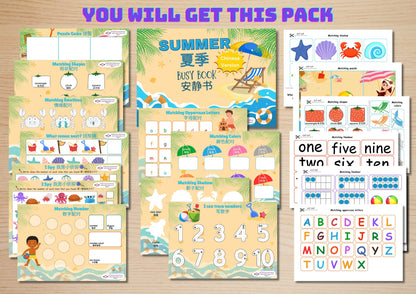 Summer Busy Book - DIGITAL DOWNLOAD Printable Quiet Book (Bilingual_Chinese)