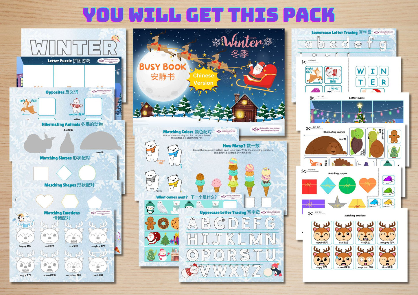 Winter Busy Book - DIGITAL DOWNLOAD Printable Quiet Book (Bilingual_Chinese)