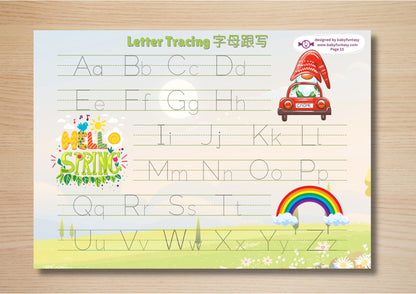 Spring Busy Book - DIGITAL DOWNLOAD Printable Quiet Book (Bilingual_Chinese)