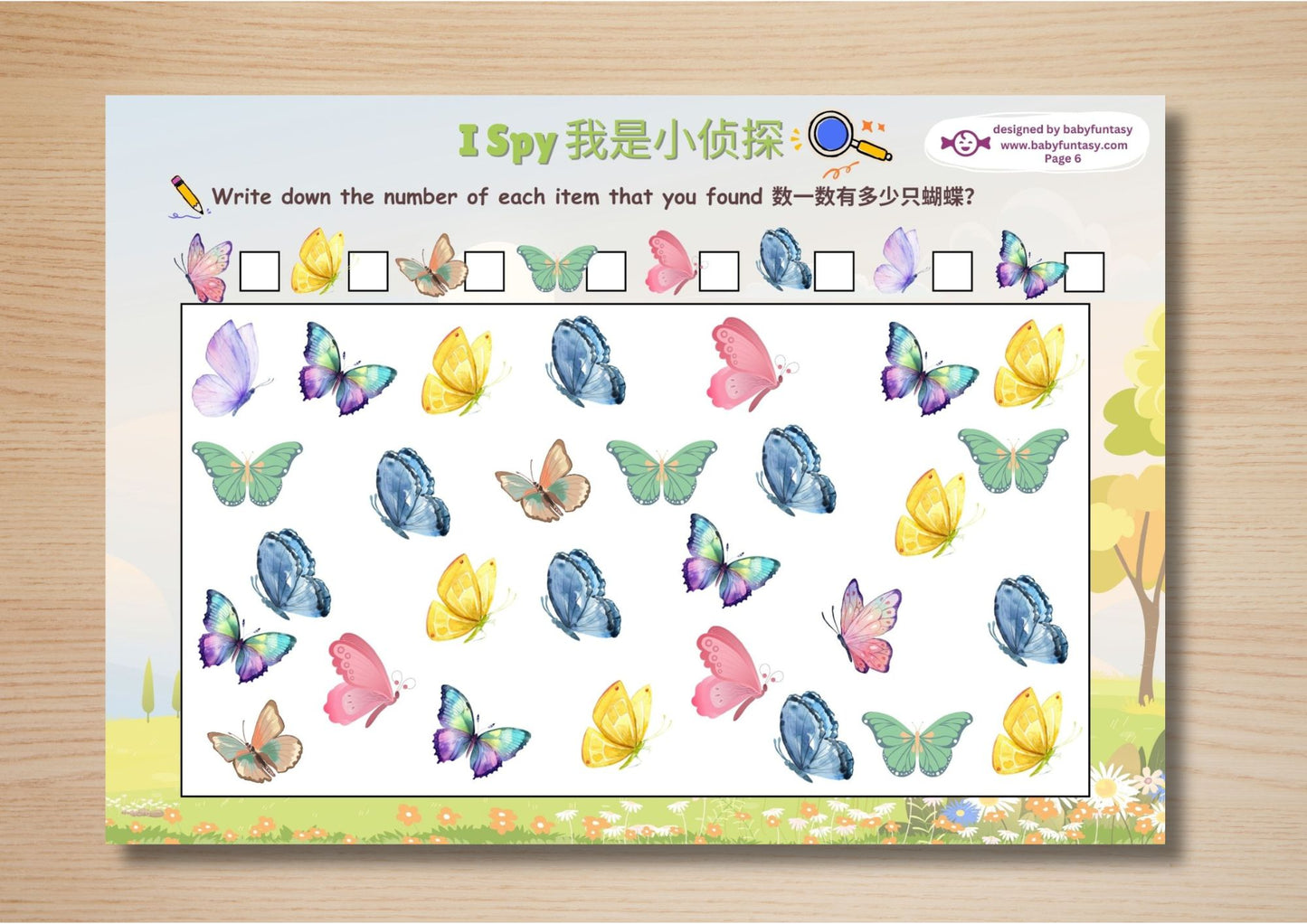 Spring Busy Book - DIGITAL DOWNLOAD Printable Quiet Book (Bilingual_Chinese)